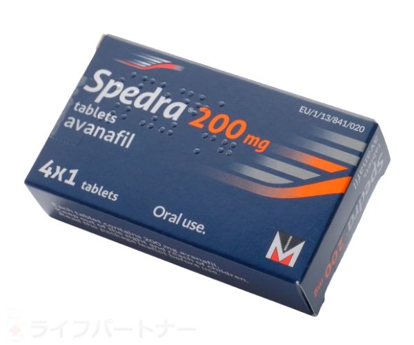 ステンドラ(スペドラ)