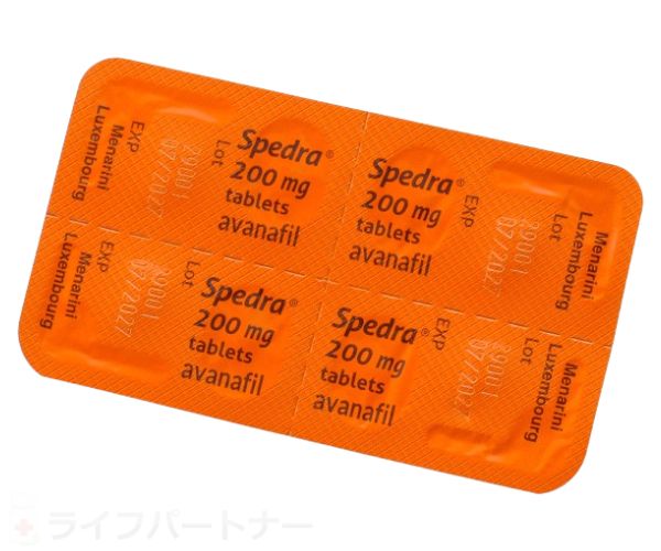 ステンドラ(スペドラ)