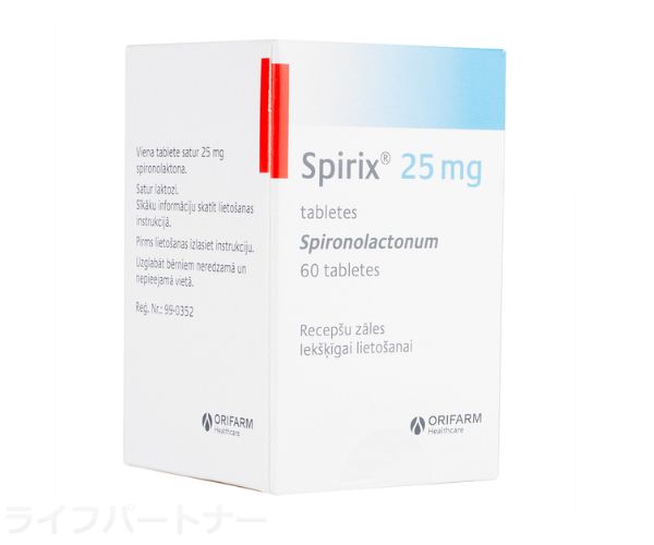 スピリックス