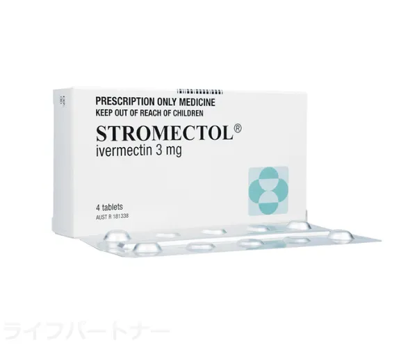 ストロメクトール