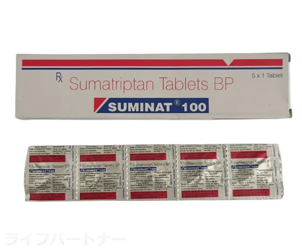 スミナット(イミグラン)