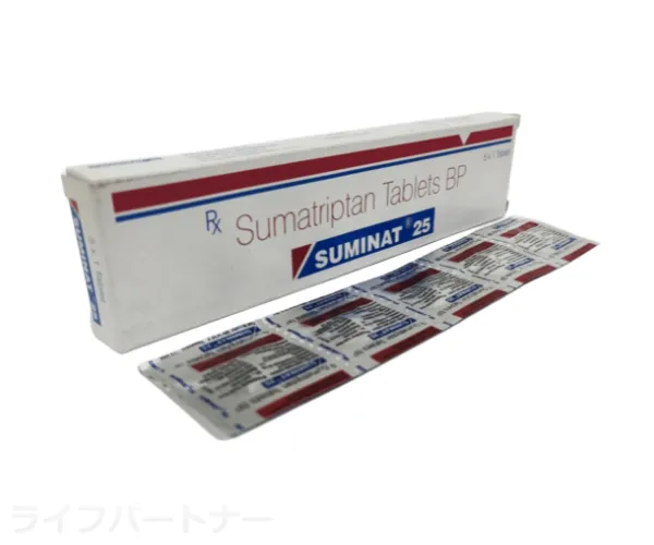 スミナット(イミグラン)