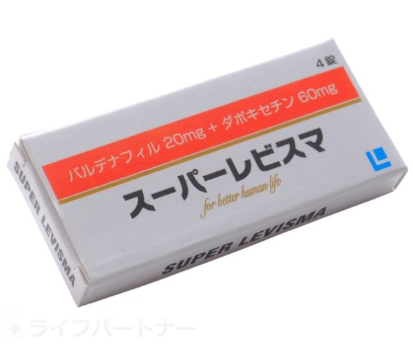 スーパーレビスマ 
