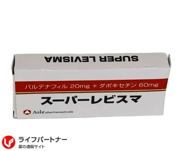 スーパーレビスマ