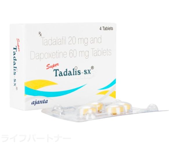 スーパータダリスSX 20mg+60mg 12錠
