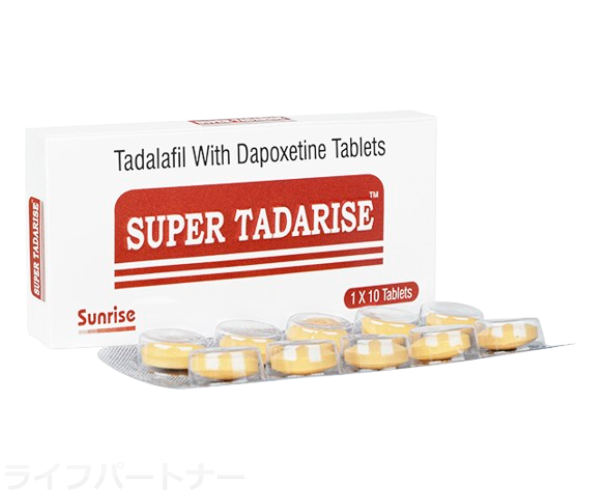スーパータダライズ