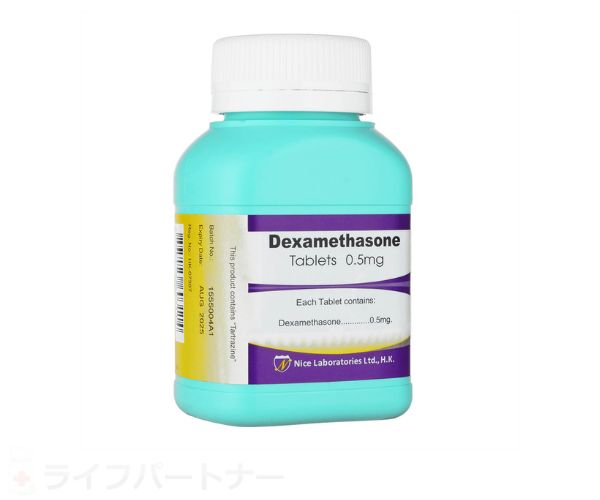 デキサメタゾン