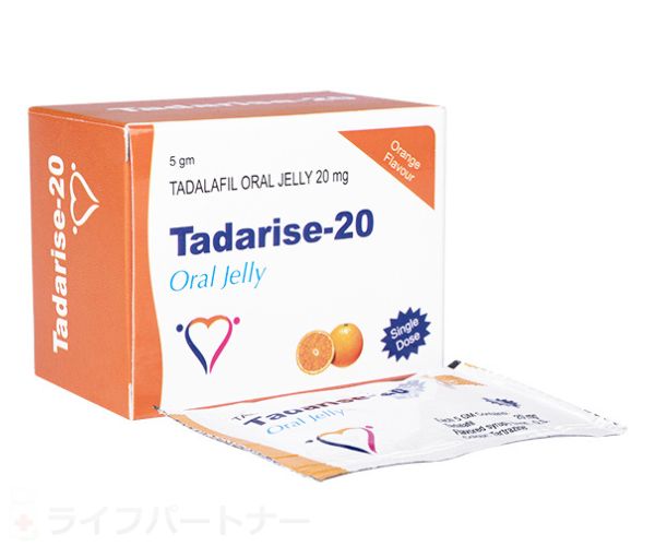 タダライズオーラルゼリー 20mg 10袋