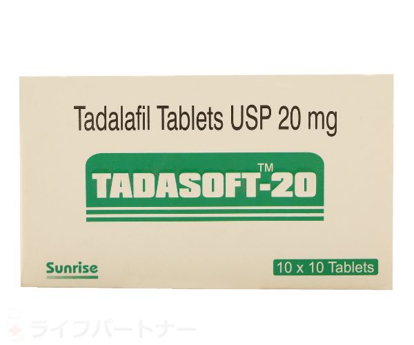 タダソフト 20mg 30錠