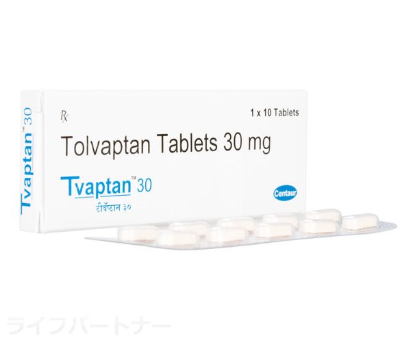 トルバプタン(サムスカジェネリック)