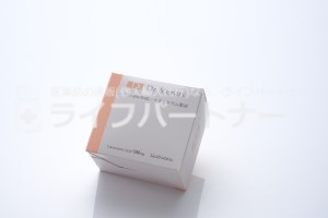 【送料無料】トラネキサム酸