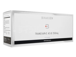 BIHAKUENトラネキサム酸