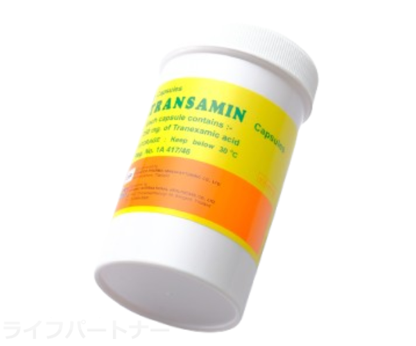 【送料無料】トランサミン