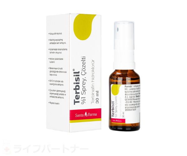 テルビシルスプレー