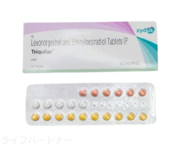 【送料無料】トリキュラー