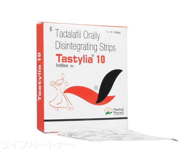 タスティリア