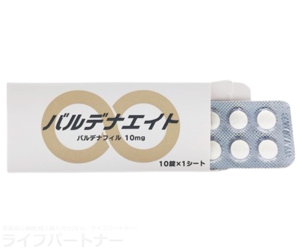 バルデナエイト