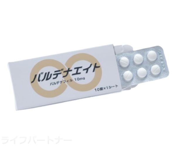  バルデナエイト 
