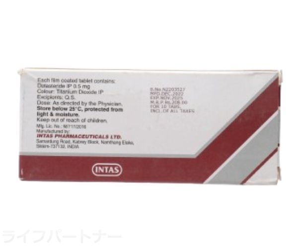 ベルトリド