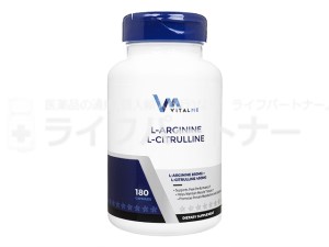 L-アルギニン&L-シトルリン
