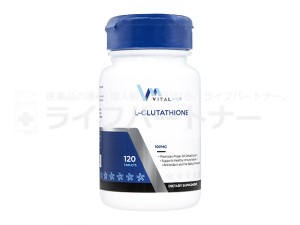 L-グルタチオン