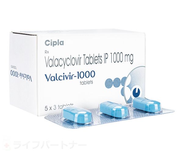 バルシビル