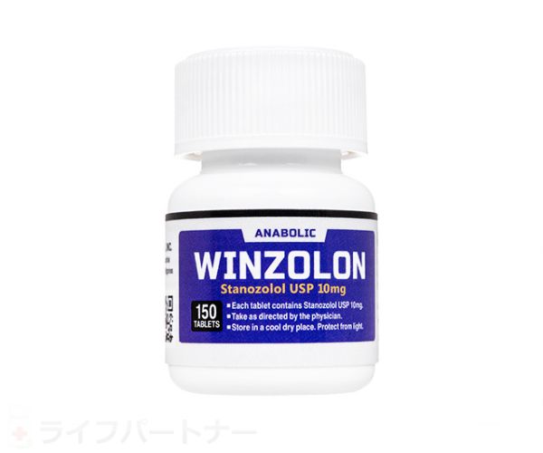 ウィンゾロン