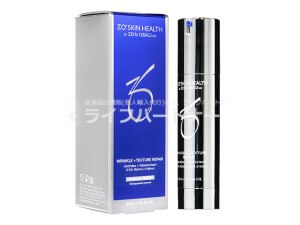 ゼオスキン・Gファクターセラム正規品通販【1箱24280円】保湿・シワ改善