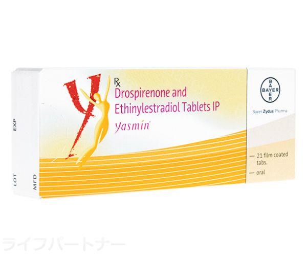 ヤスミン