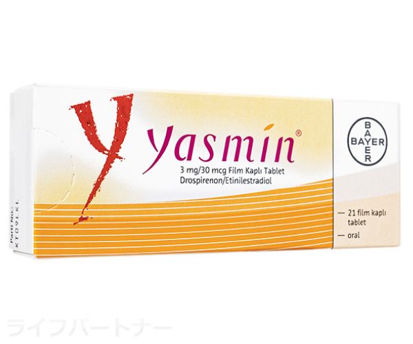 ヤスミン