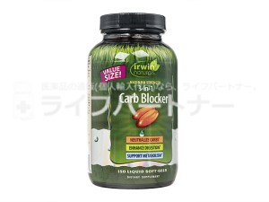 カーボブロッカー