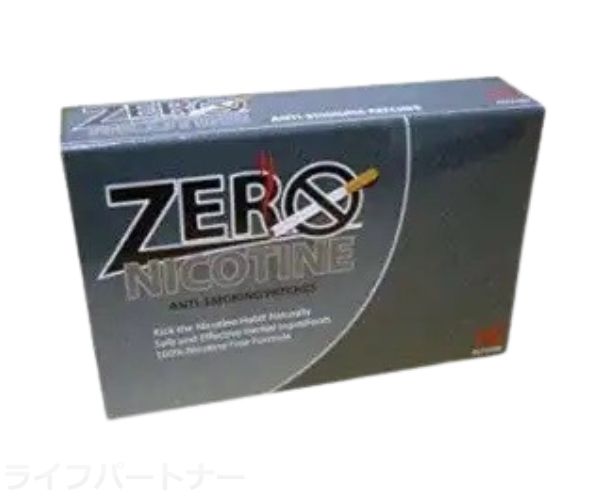 ZEROニコチンパッチ