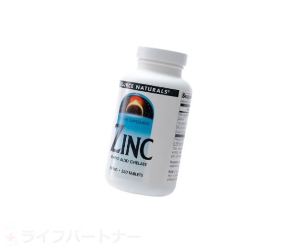 ZINC