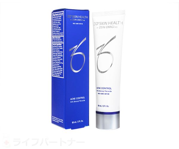 ゼオスキン・ブライタライブ通販【1本19500円～】シミ改善
